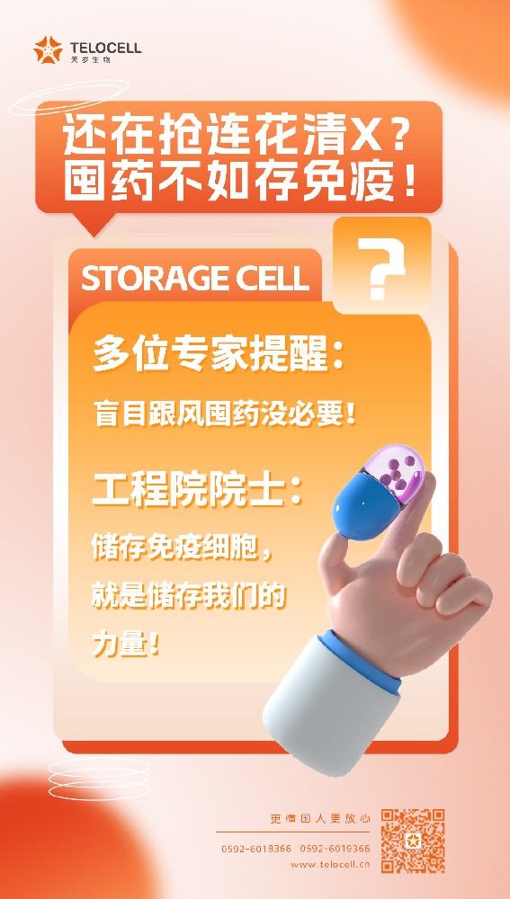 12.12（二）(1).jpg