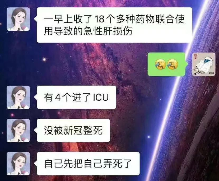 微信圖片_20221212154658.jpg