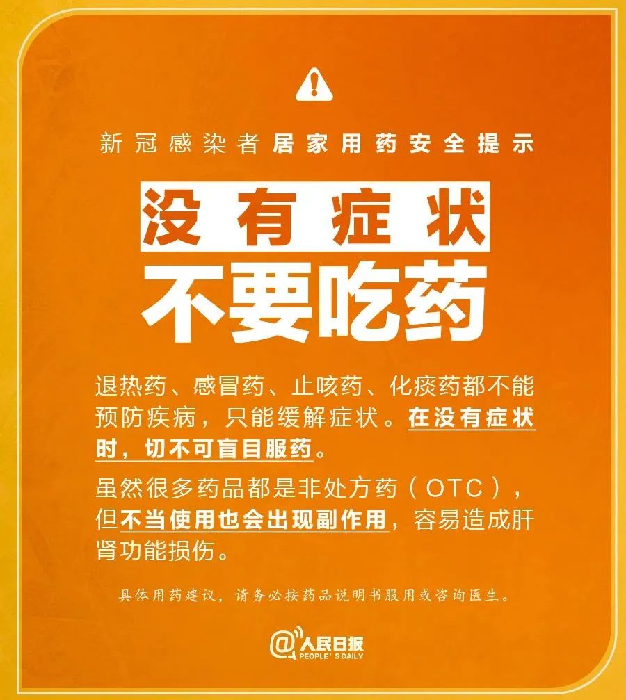 微信圖片_20221212155631.jpg