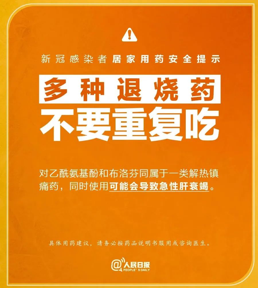 微信圖片_20221212155638.jpg