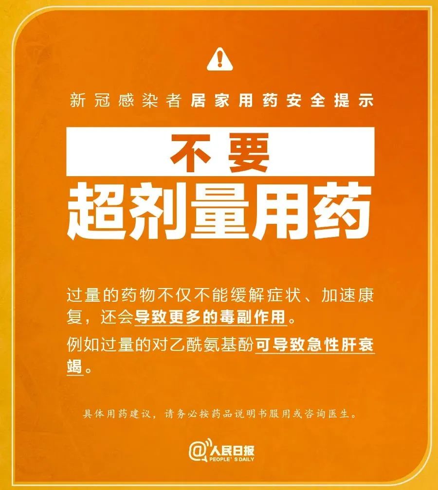 微信圖片_20221212155642.jpg