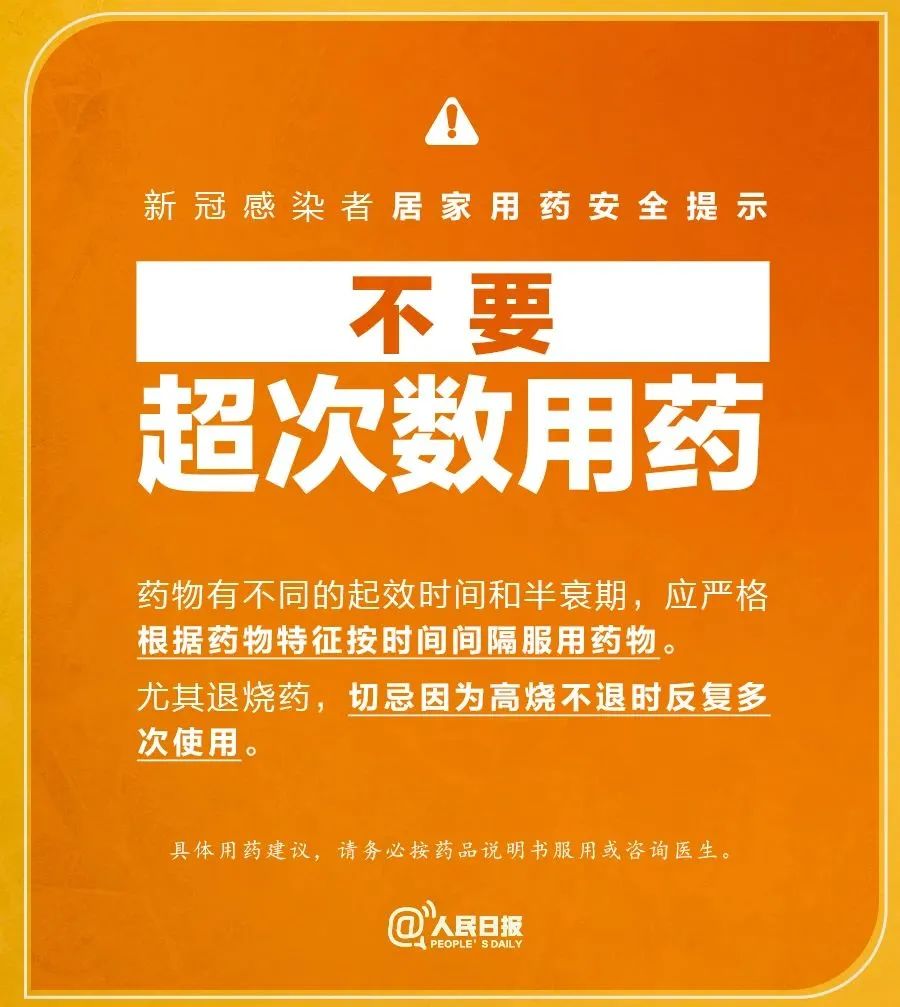 微信圖片_20221212155645.jpg