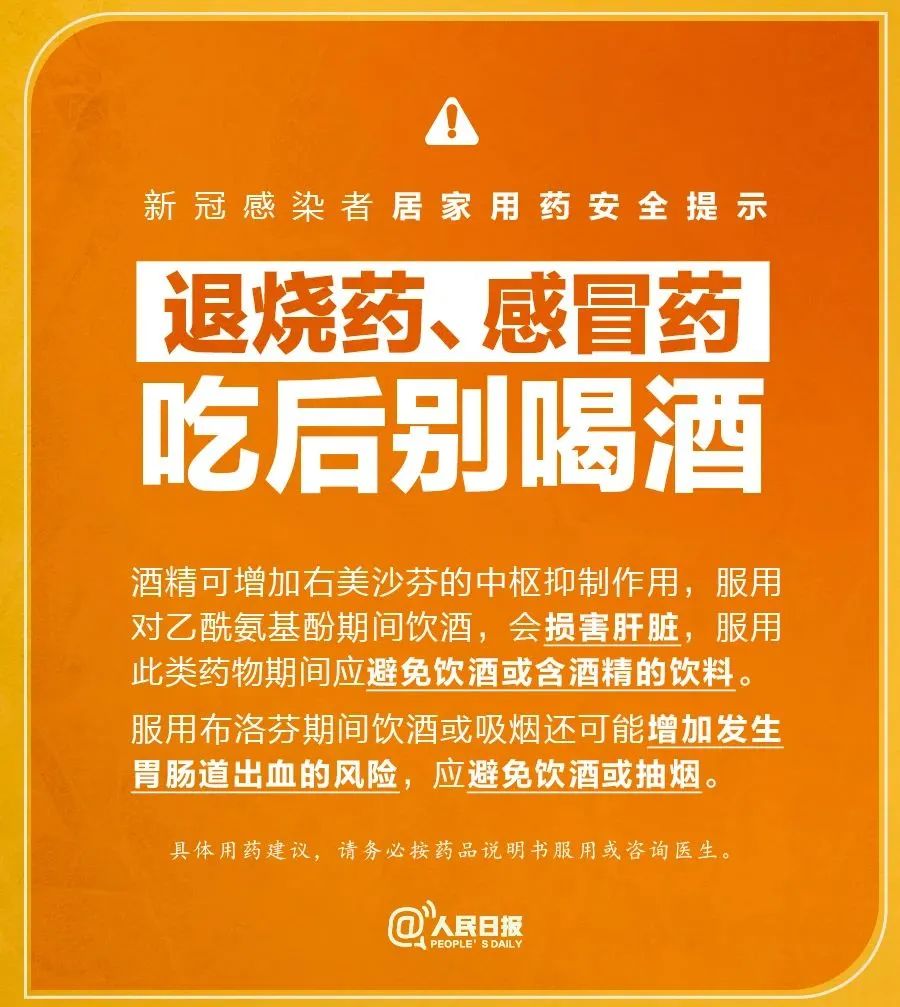 微信圖片_20221212155652.jpg