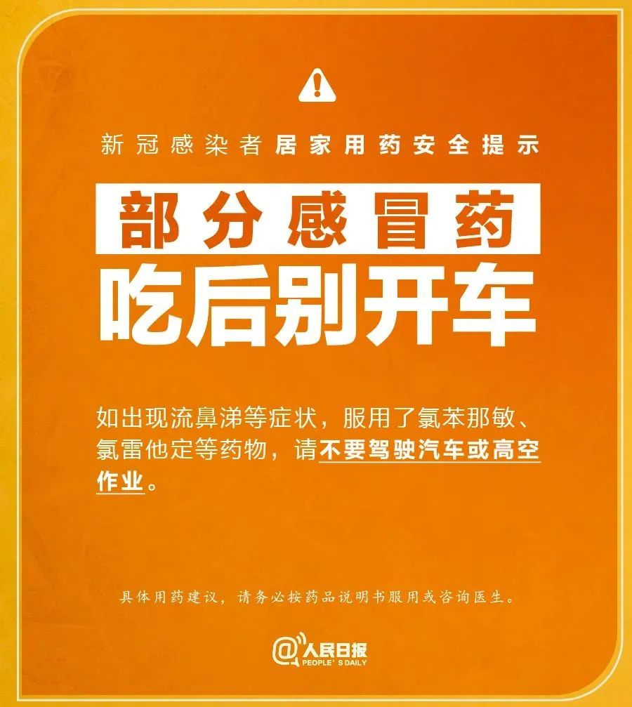 微信圖片_20221212155655.jpg