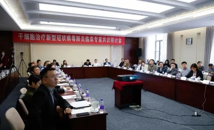 微信圖片_20230107093555.jpg