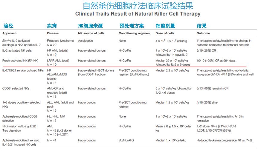 微信圖片_20230208100742.jpg