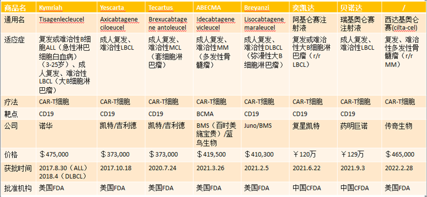 微信圖片_20230403150148.png