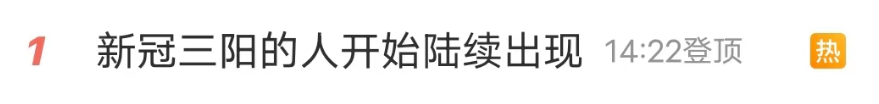 640 (4).png