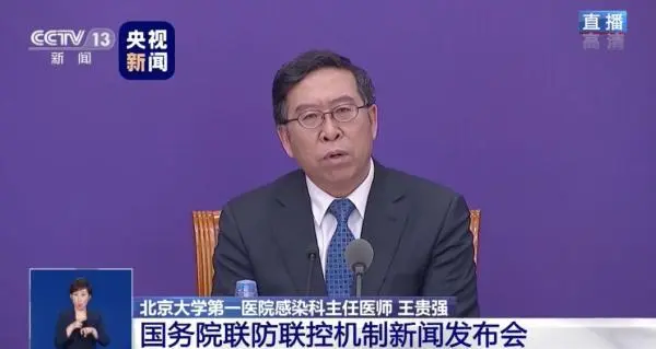 微信圖片_20230823143702.png