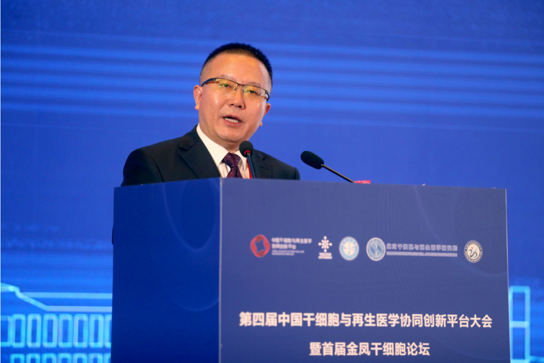 微信圖片_20230925191134.png