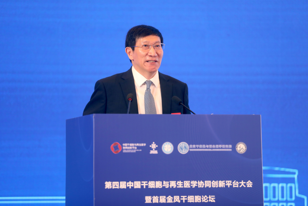 微信圖片_20230925192537.png