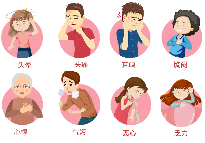 640 (4).png