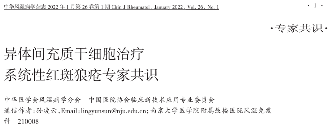 1702622244164709.png 微信圖片_20231213132025.png