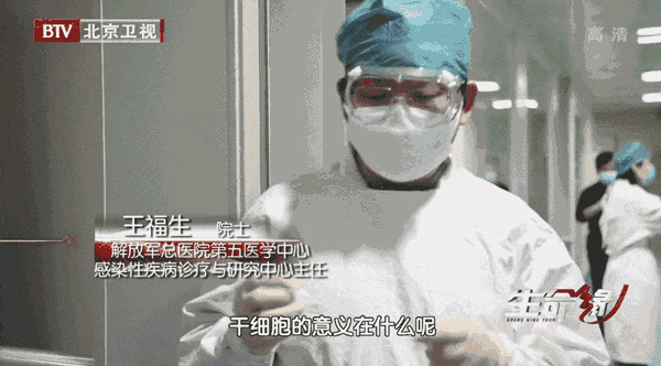 640 (1).gif