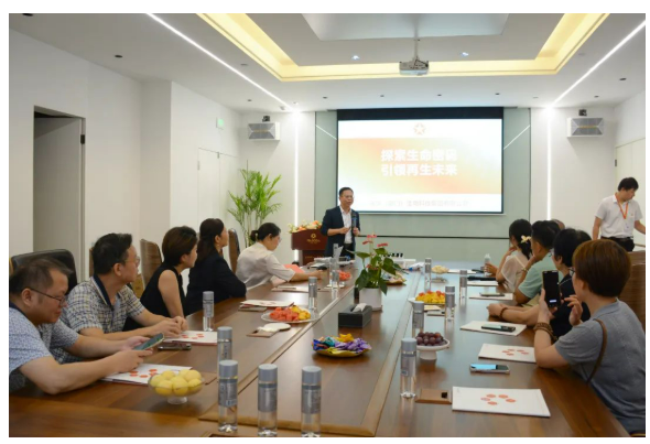“小細(xì)胞·大未來”生命科技沙龍圓滿落幕