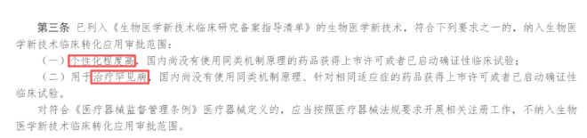 1778634684953971.png image.png