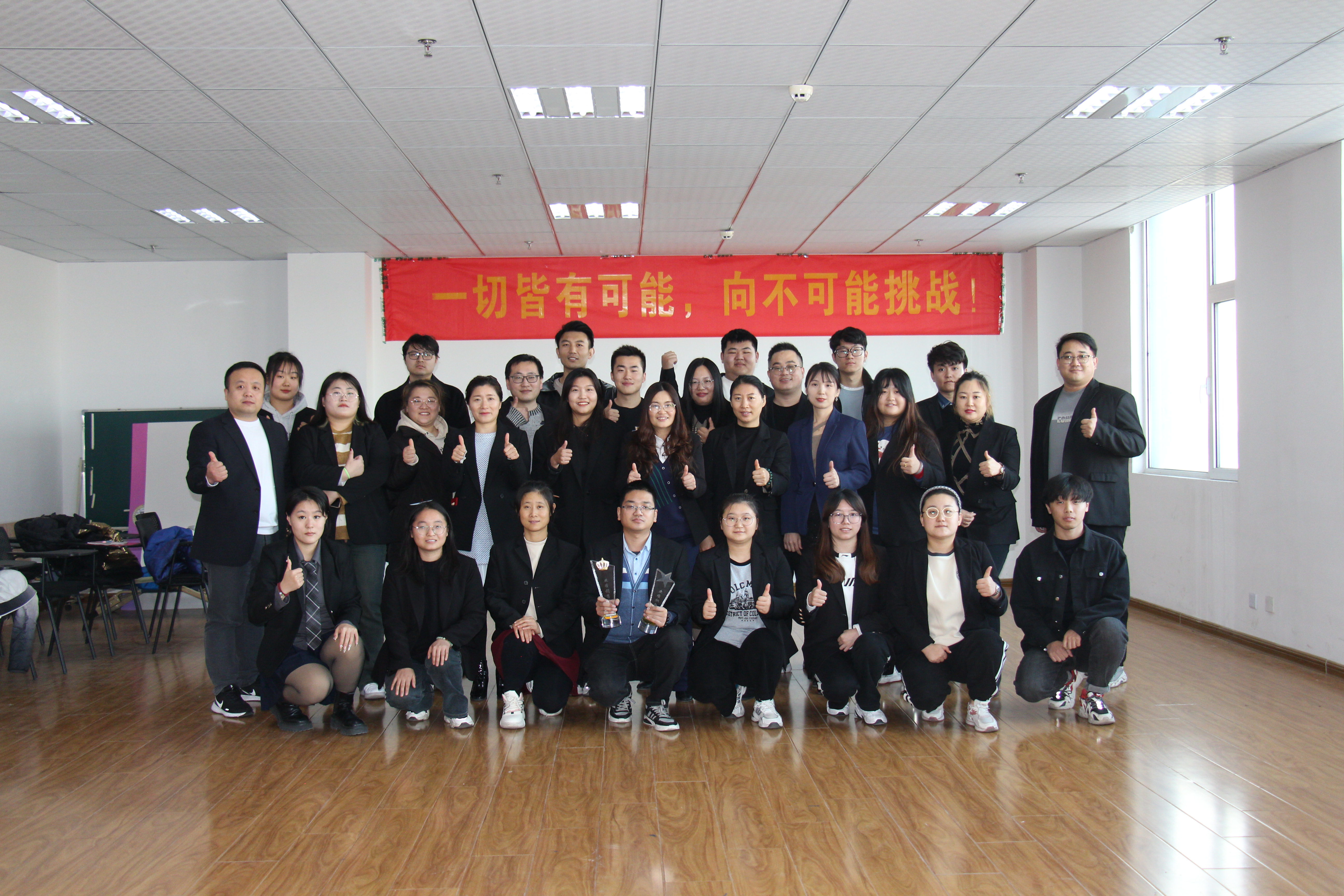 強化企業文化，共享成績，游戲抽獎環節歡聚一堂
